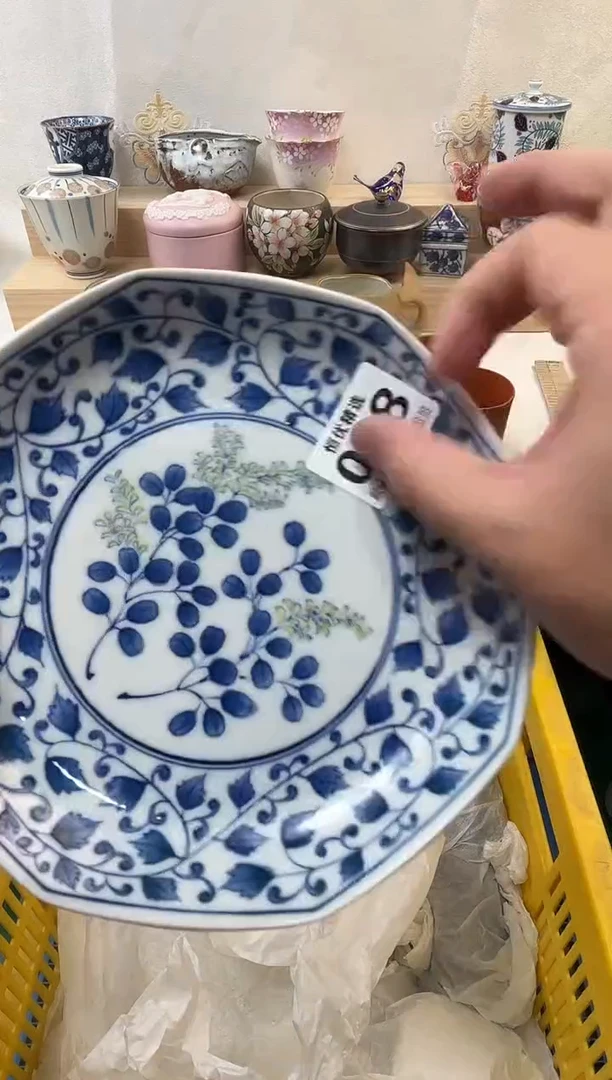 m***e陶瓷陶瓷陶瓷陶瓷陶瓷