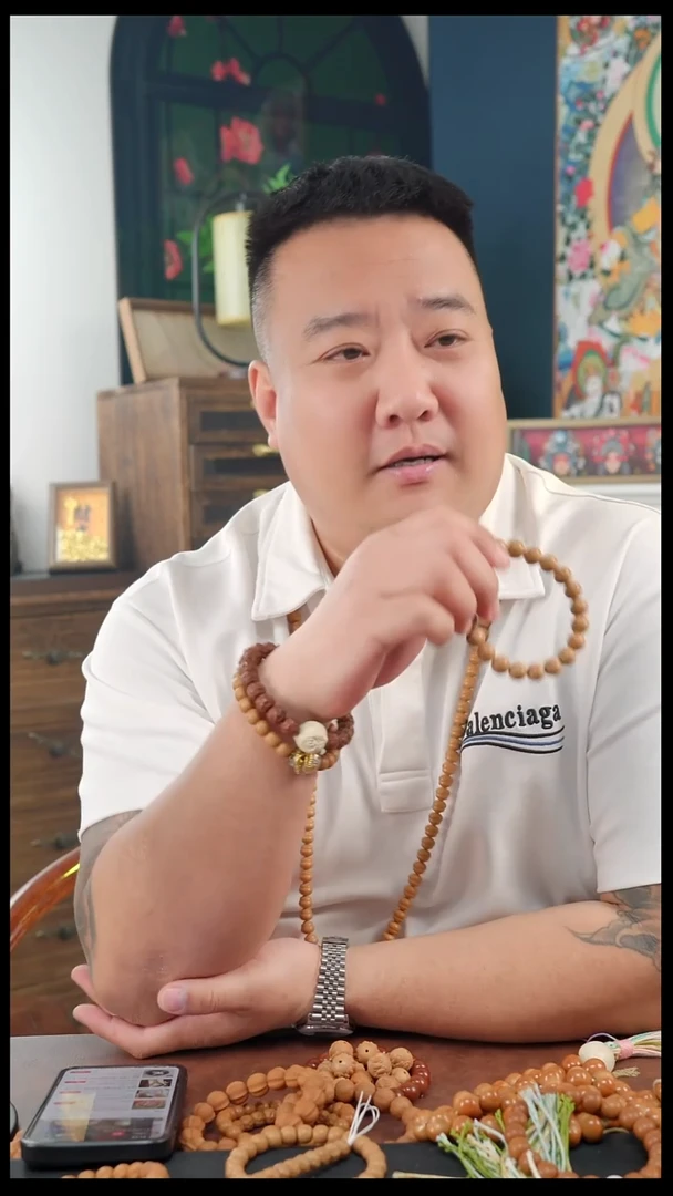 手串/手链核桃龙岩正圆光珠11
