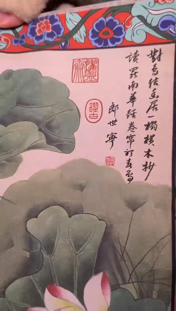 【闪购商品】黄杨木雅琪优选精品链接35