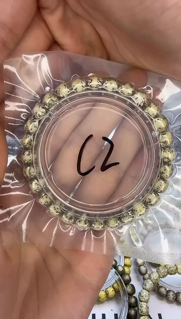 手串星月菩提8/7 玉化料 同枝果