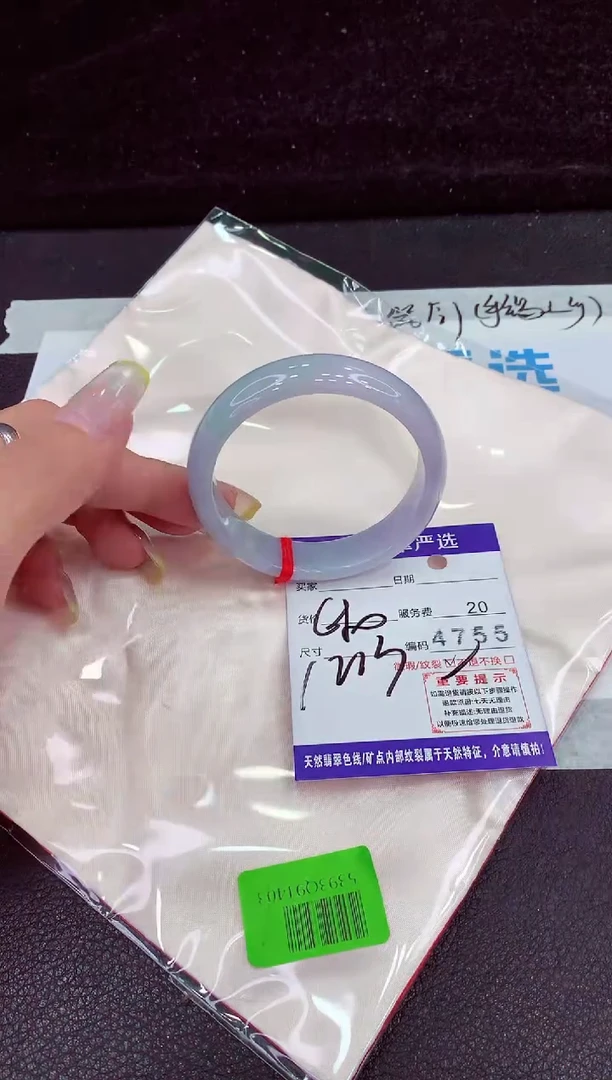 未镶嵌手镯翡翠111111111111