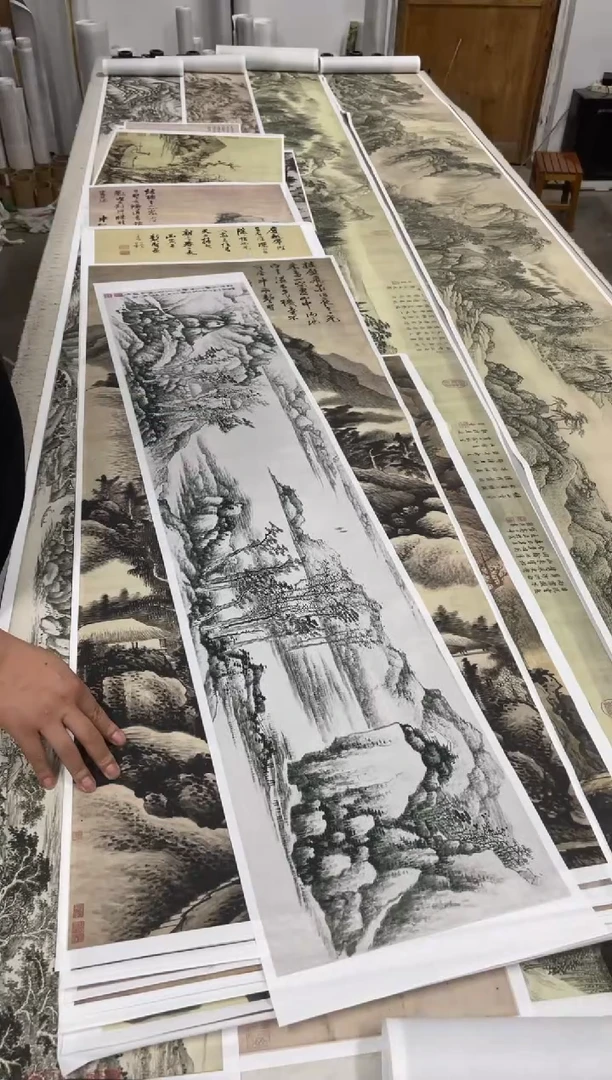 龚贤 山光水影 微喷复刻