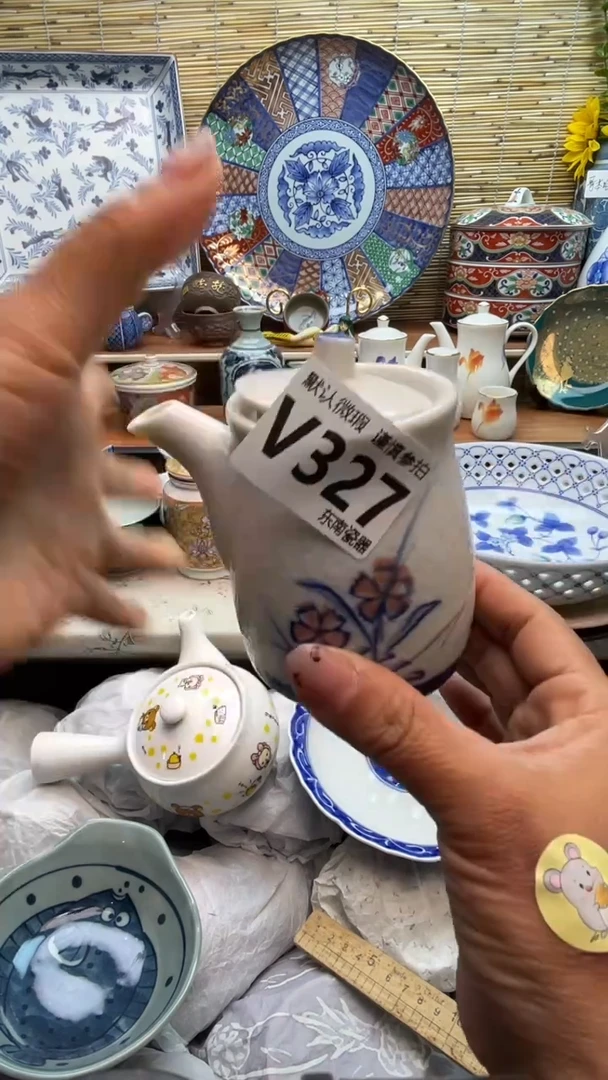 瓷片闪购闪购闪购闪购