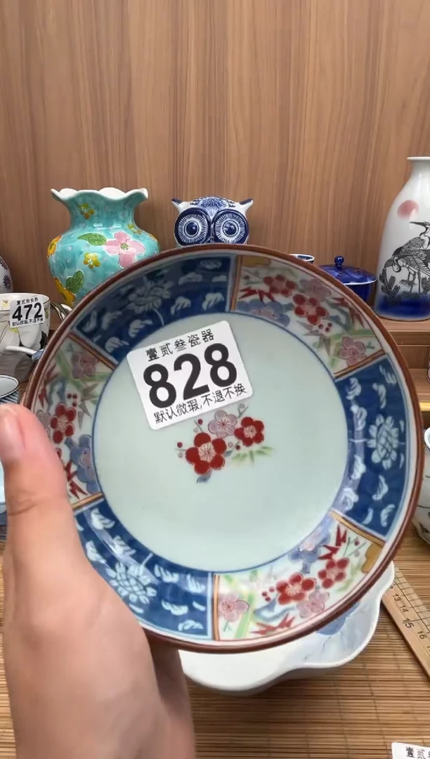 Y***子瓷器瓷器瓷器瓷器