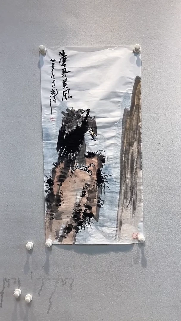 国画Y.姜老师作品4.5平尺