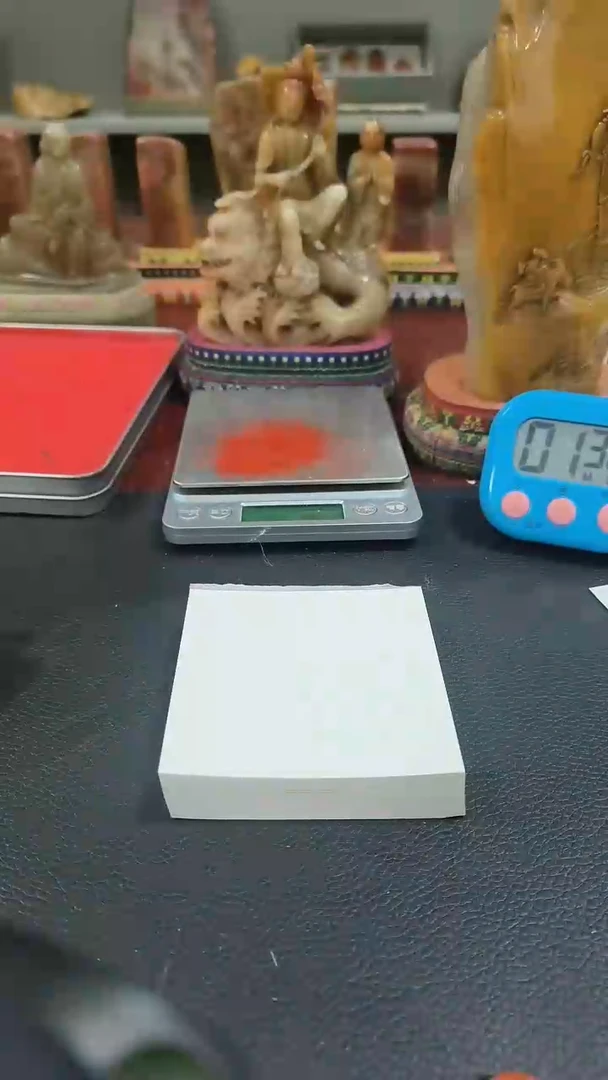 【闪购商品】寿山石印石闲章雅印 寿山石印章80135