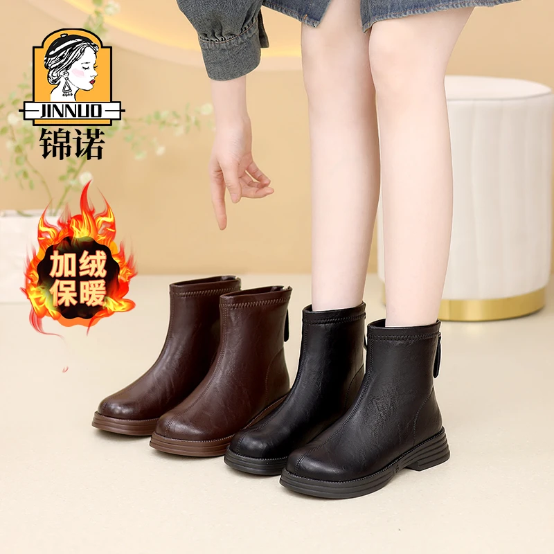 jinnuo/锦诺【小潘严选】冬季真皮高帮厚底靴子女新款软底棉靴1265