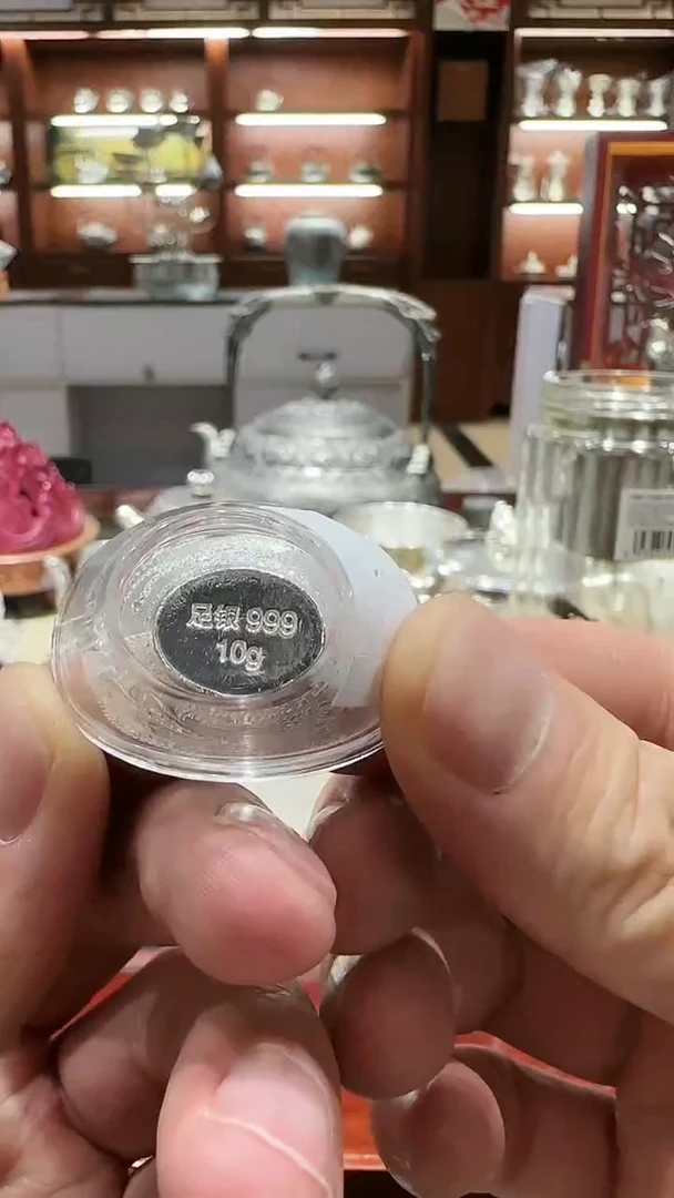 足银999精工手工10克元宝茶摆件