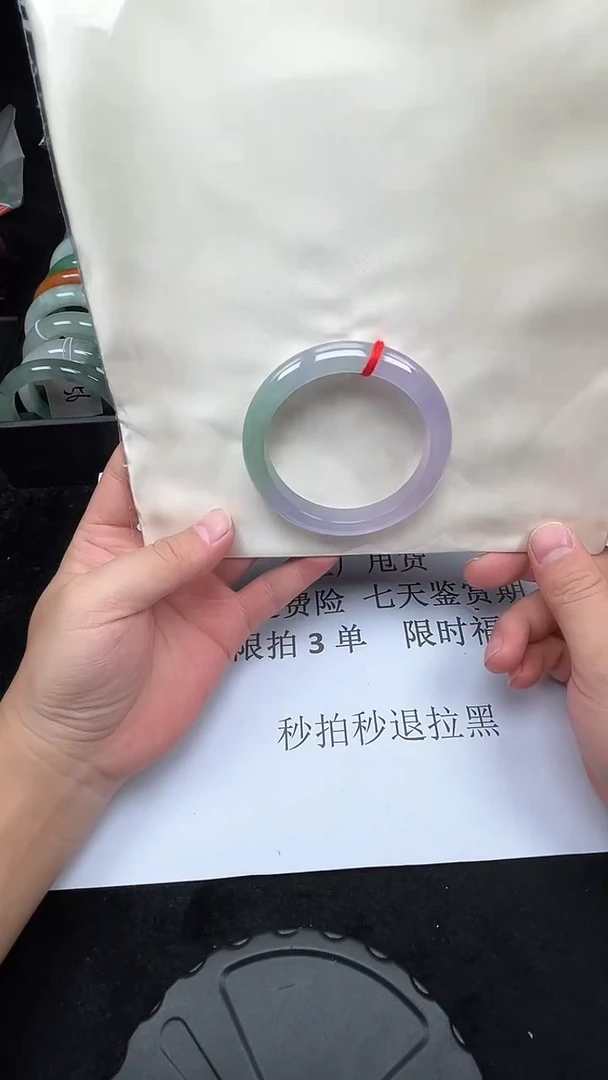 以实物为准/所见即所得196