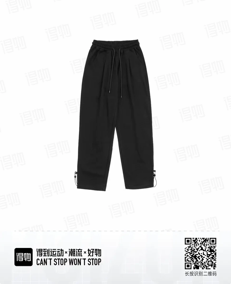 885-品牌下架原单-重磅毛圈棉-休闲卫裤-男女款（老粉必拍这款）