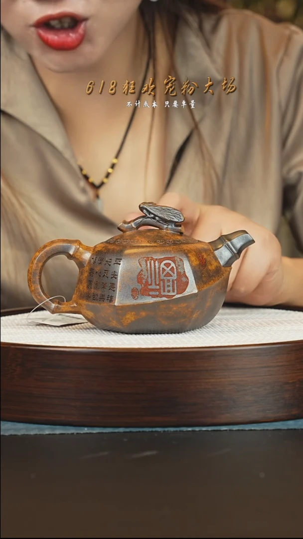 茶壶紫砂紫砂壶