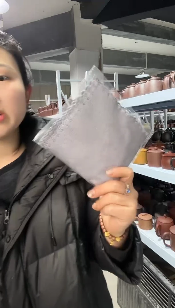 【闪购商品】1111111111111111