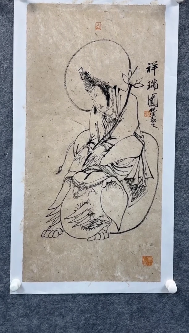 国画枕溪老师精品现货