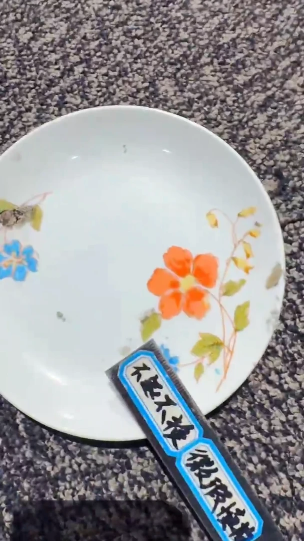 三*木默认微瑕不退不换*