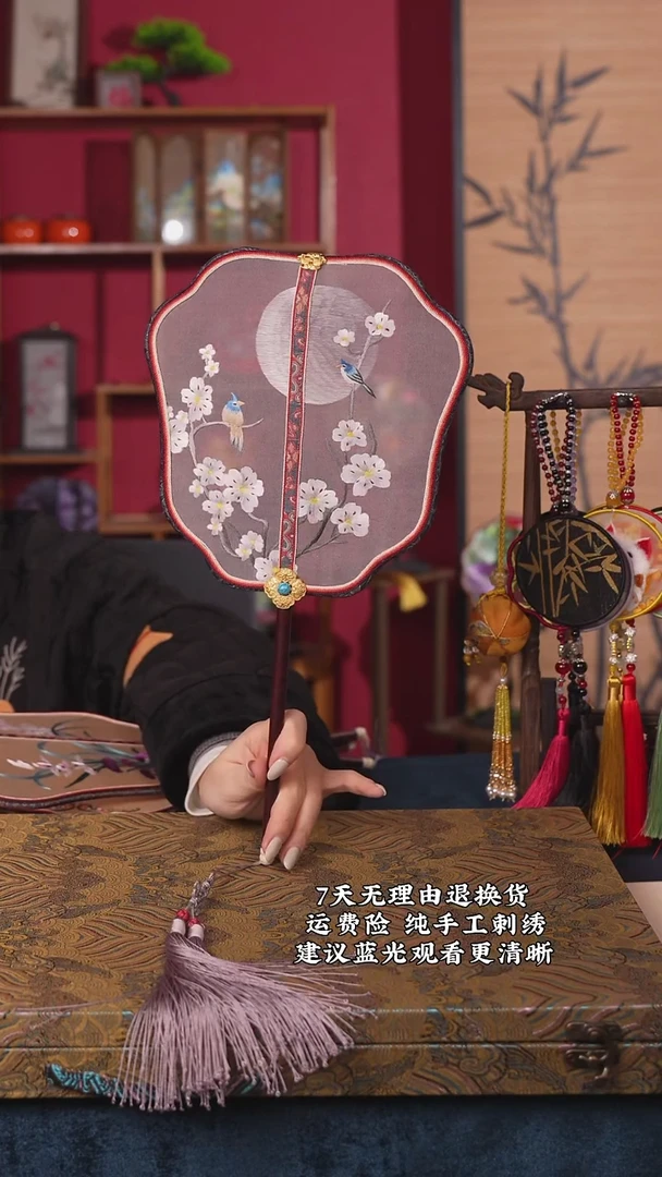 刺绣83非遗苏绣纯手工故宫系列团扇（带扇架+扇盒）