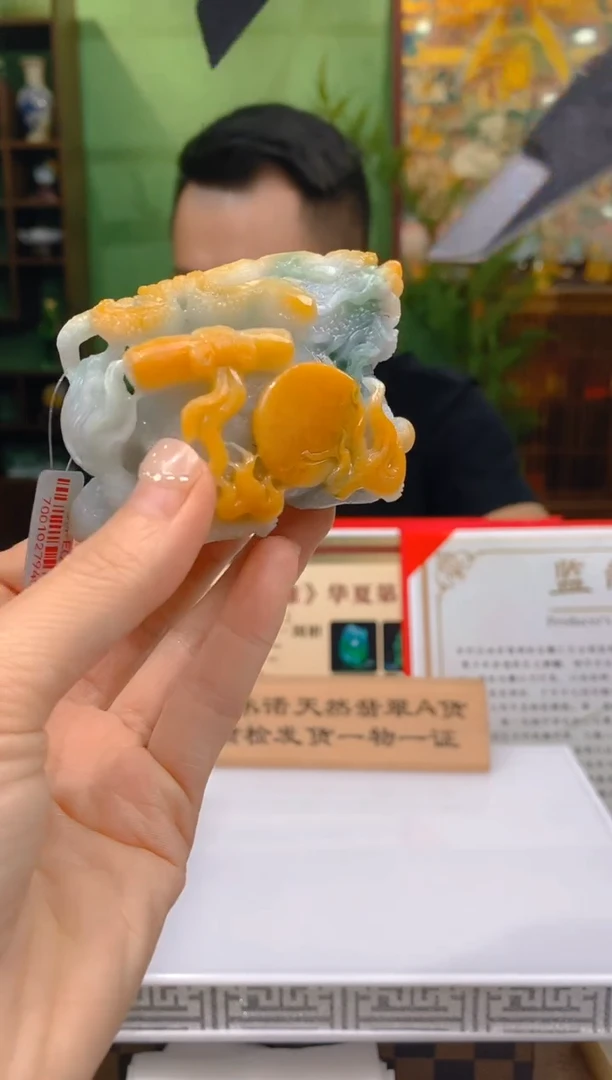 未镶嵌定制翡翠翡翠A货JYT032（底座）