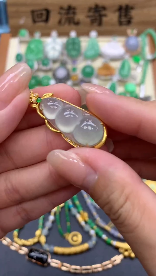 【闪购商品】翡翠颈饰18K金镶嵌304-中国好珍宝