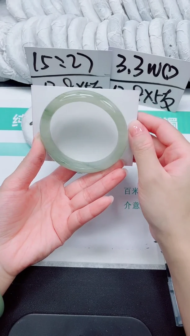 石英质玉手镯未镶嵌163-60.4