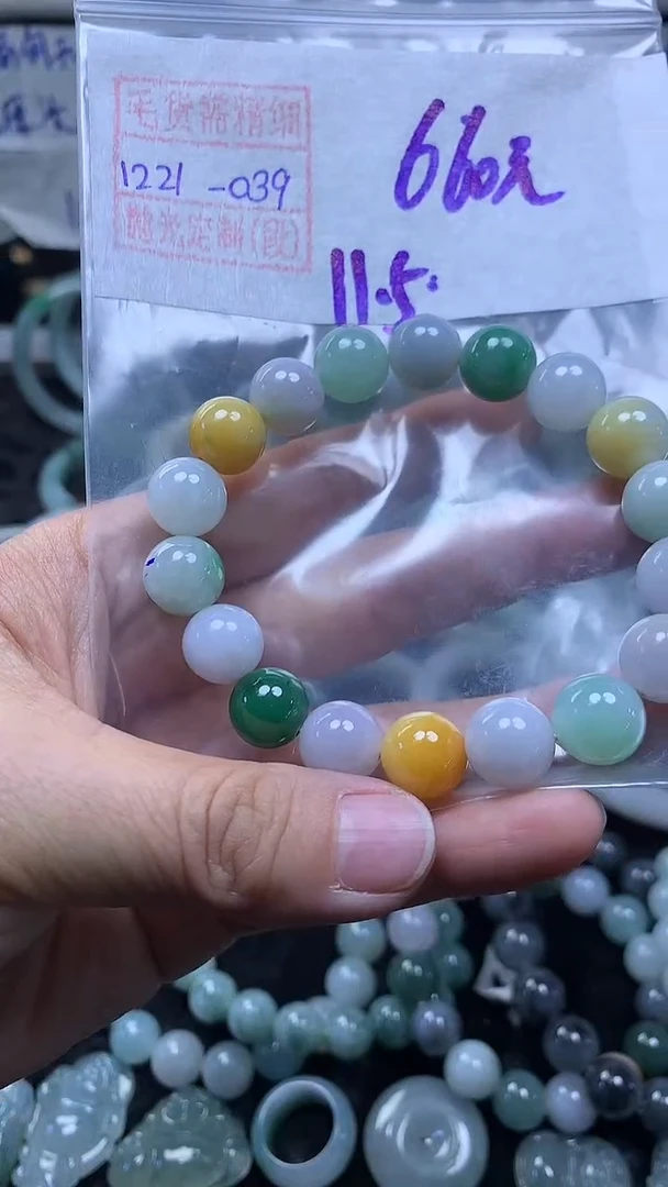 未镶嵌定制翡翠珠串660元毛货需精细抛光#39