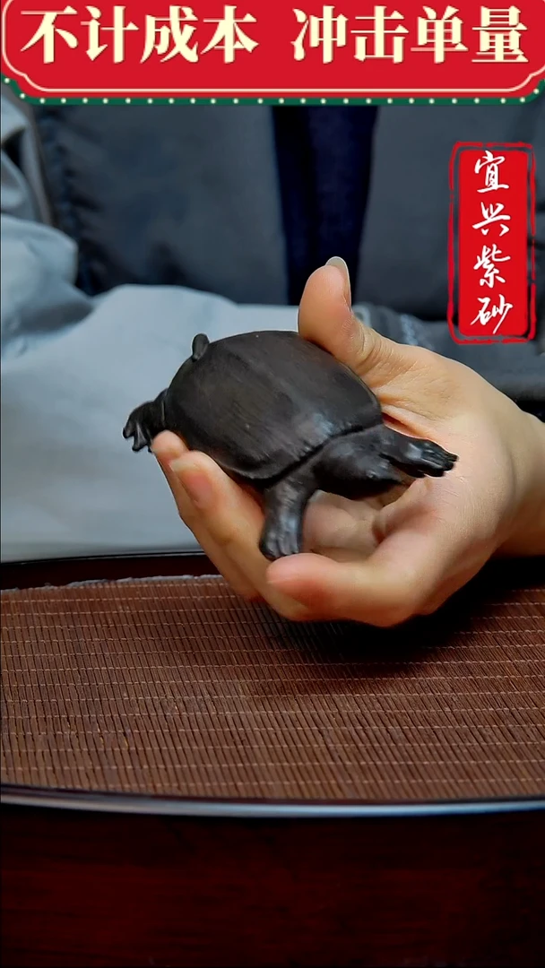 紫砂茶宠紫砂茶宠摆件