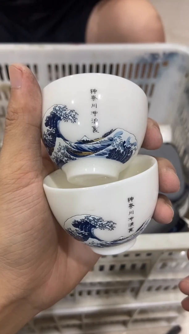 杯无运费险有瑕疵的有点脏介意勿拍