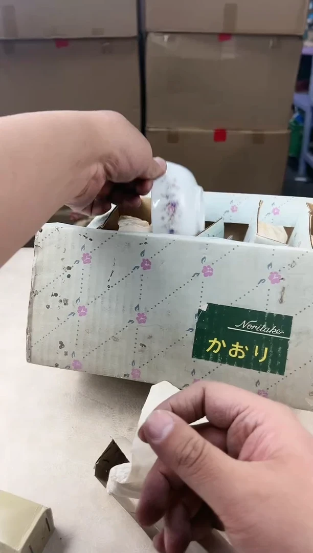 【闪购商品】瓷片911打包不容易，谨慎参拍~~~！