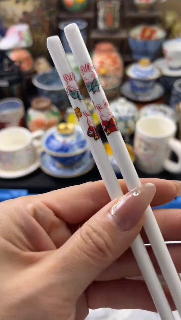 【闪购商品】瓷片号六六工艺品瓷器