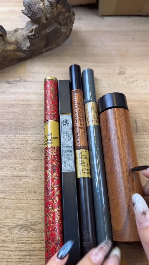 线香11号 孤品组合