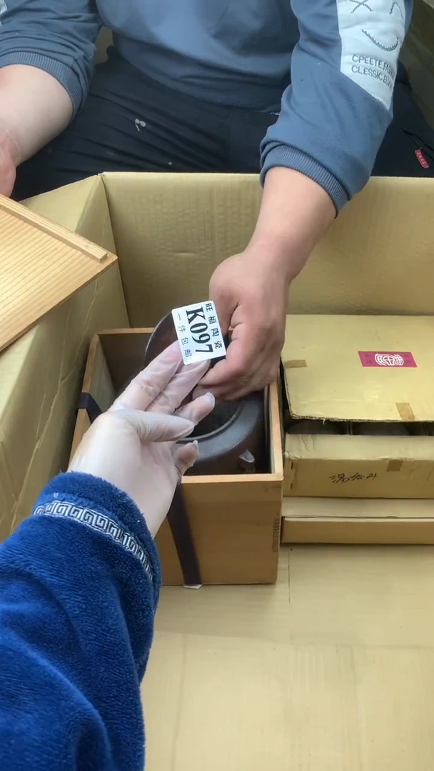 瓷片吾**孤校长家陶瓷一号商品