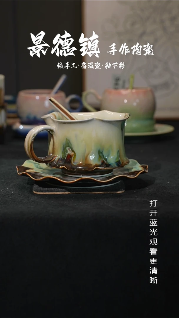 原创景德镇手工高温陶瓷944