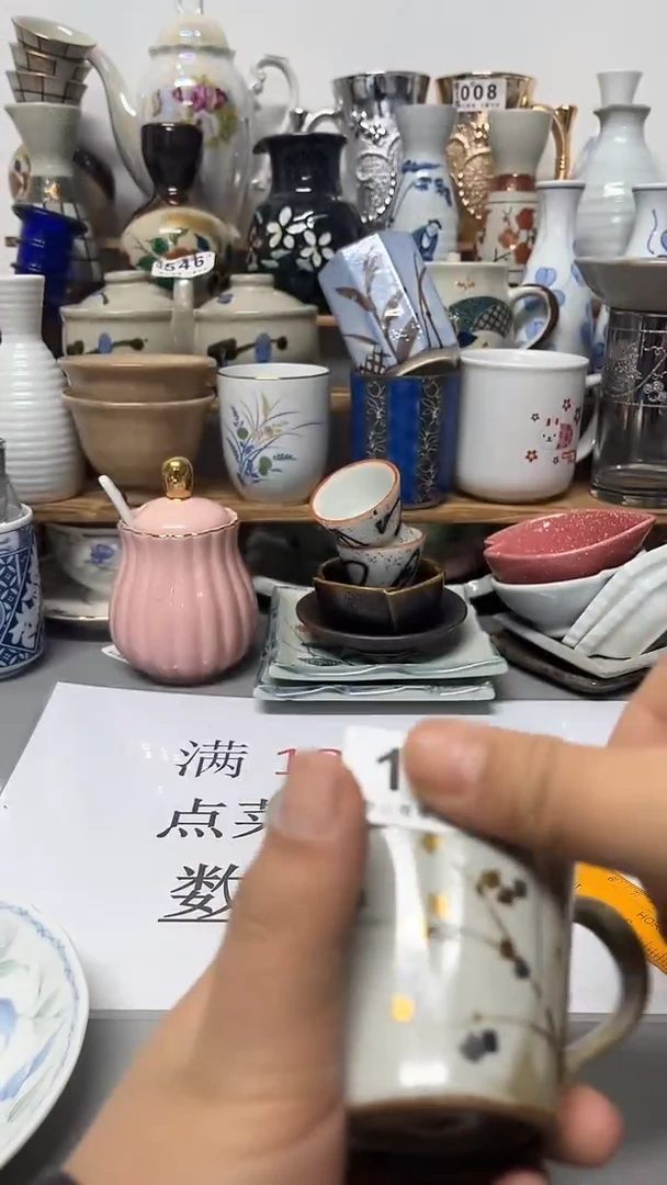 其他陶鹿****薇陶瓷11