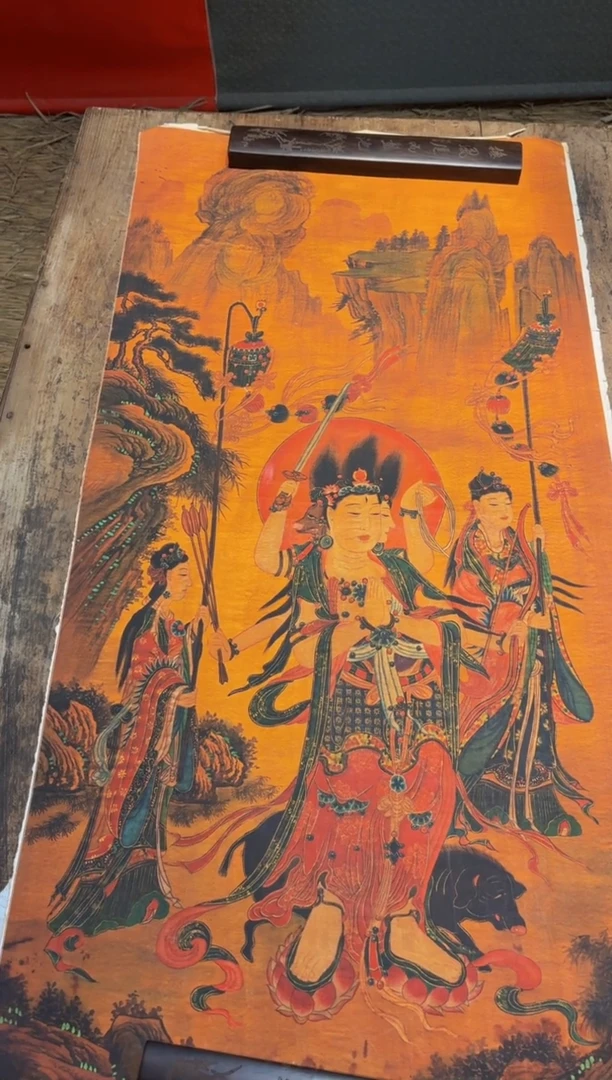 卷轴画悠宇潮玩坊专属链接89