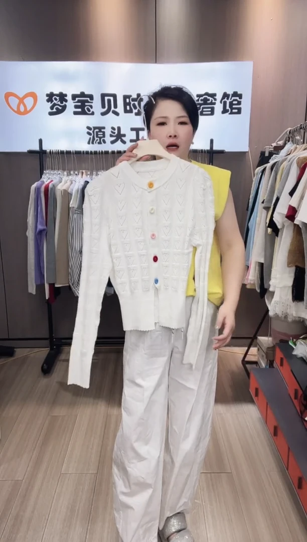 小*白色福利999999999999