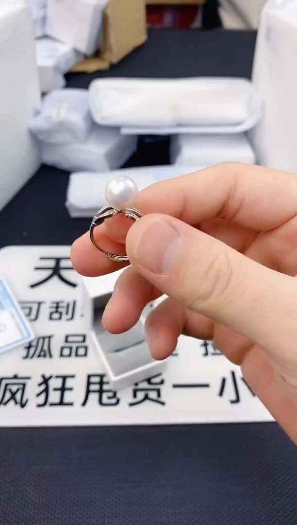 未镶嵌耳饰淡水珍珠JZ1012