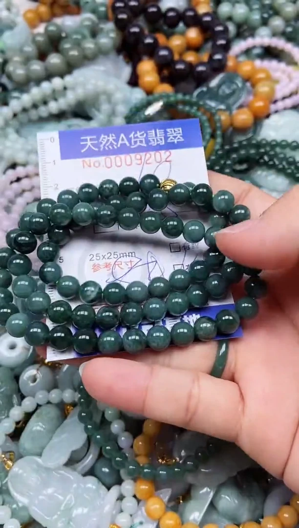 翡翠未镶嵌吊坠(不含链)翡翠