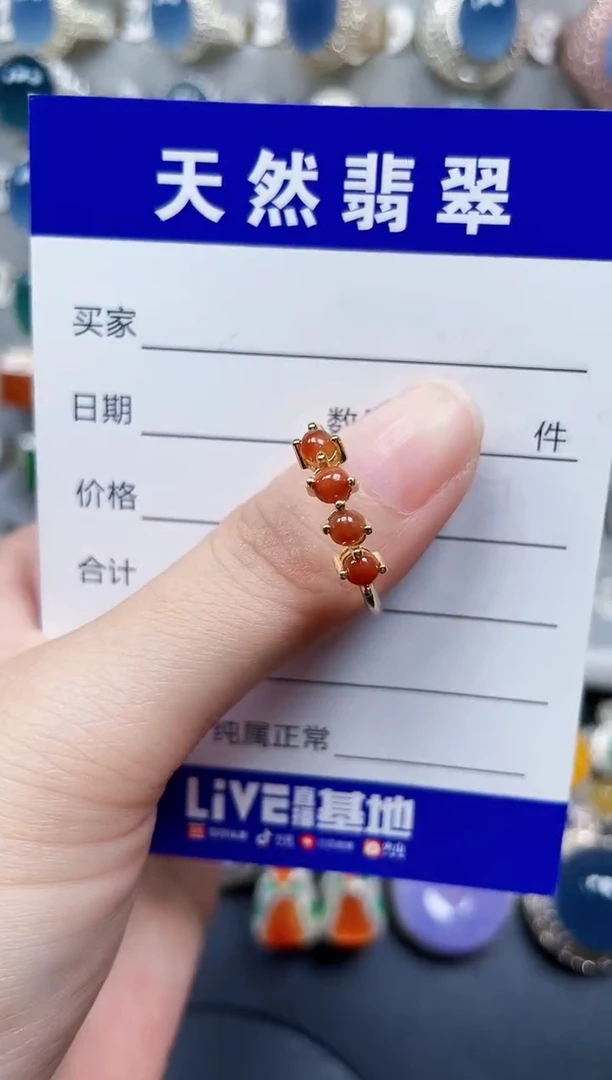 银S925镶嵌戒指翡翠548