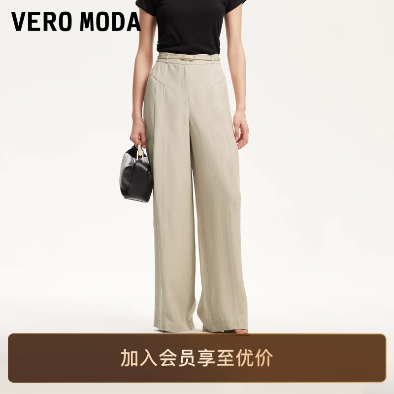 Vero Moda休闲裤女2025新款压褶纯色阔腿裤时尚通勤老钱风松弛感