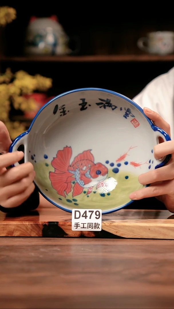 其他D479禾泥一器瓷器