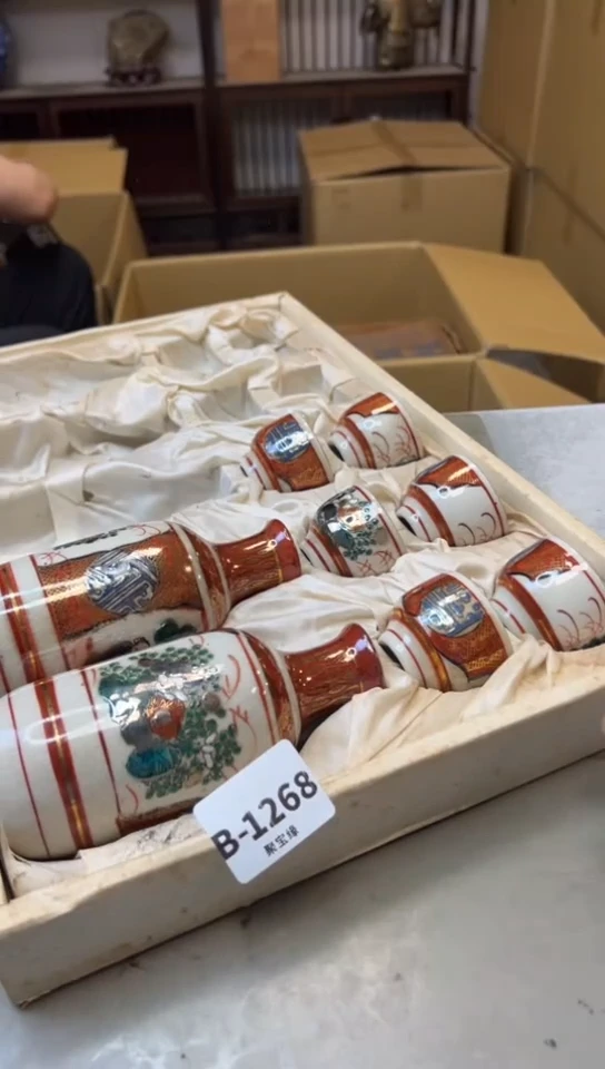 瓷片1268聚宝缘海淘精选