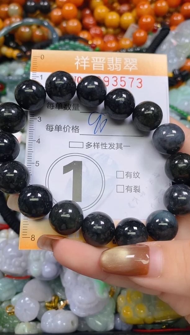 颈饰未镶嵌翡翠闪购0293573