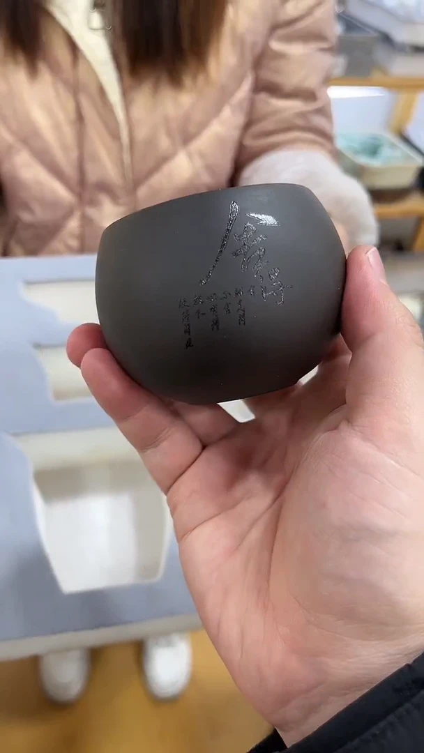 【闪购商品】展宏茶具展宏茶具@A-