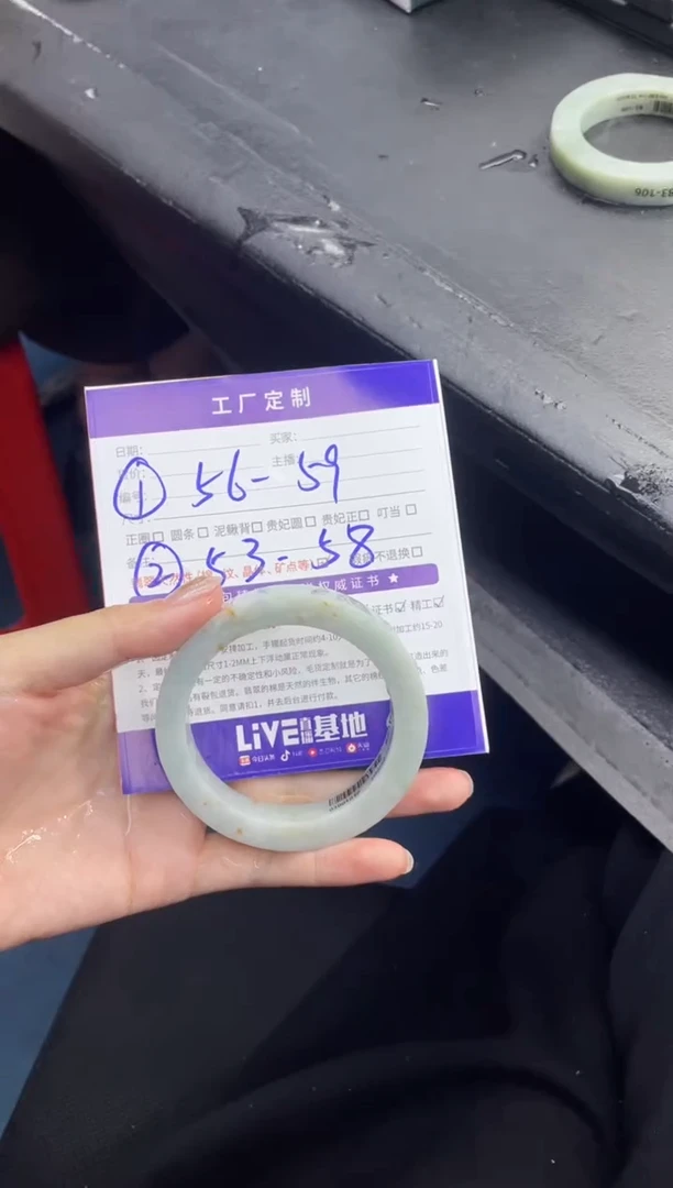 未镶嵌手镯定制翡翠定制手镯ABC1/DZS