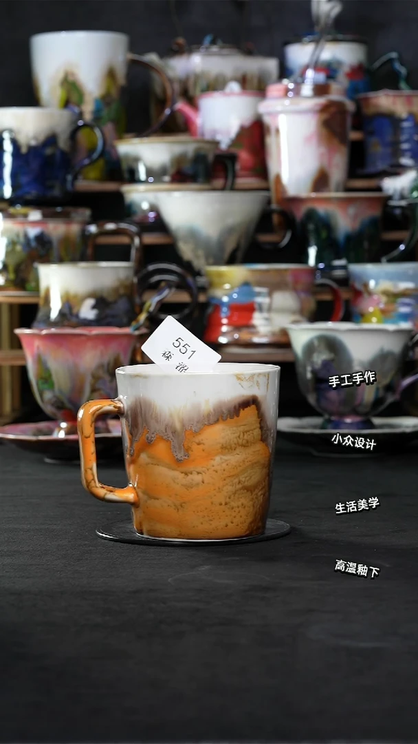 景德镇森涩手创陶瓷（食品级）551