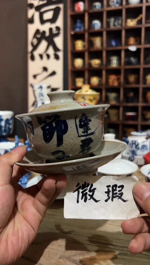 【闪购商品】观云听雨原创手绘茶具