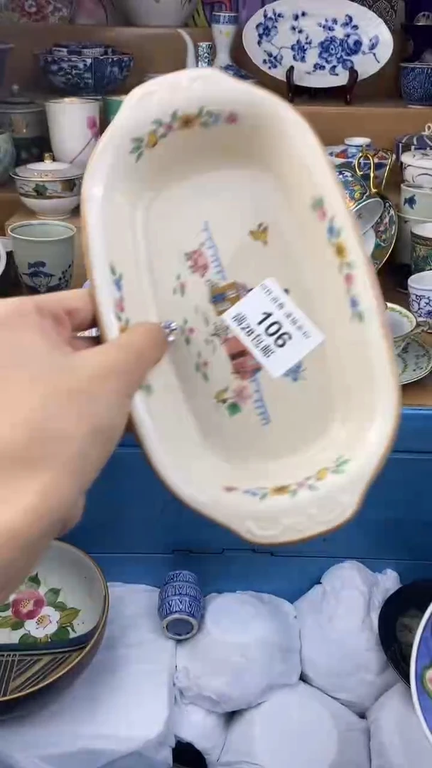 【闪购商品】杯瓷色工艺品品品品106