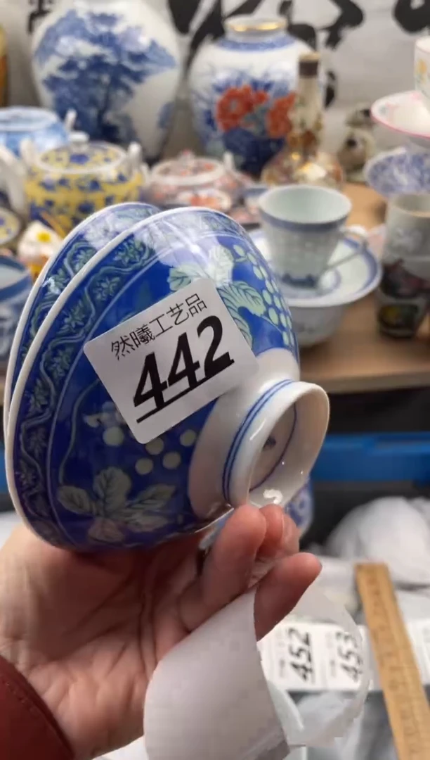 【闪购商品】瓷片442然曦海外工艺品****