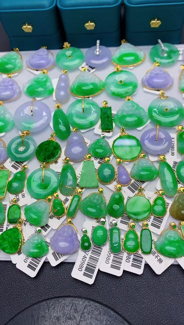 颈饰18K金镶嵌翡翠天然翡翠缅甸A货