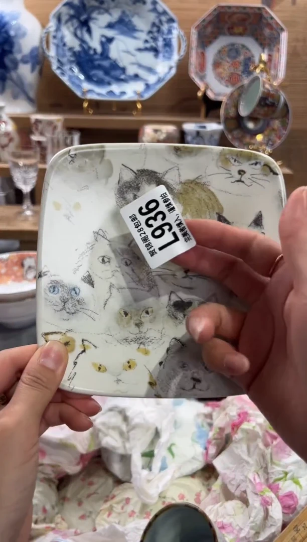 瓷片格*裙      L936