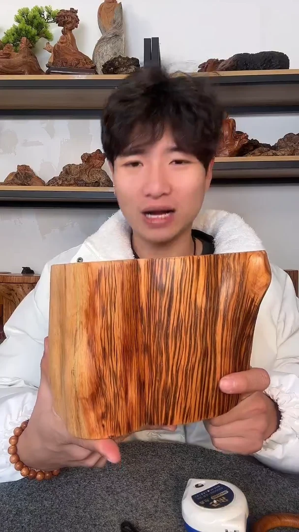 【闪购商品】柏木（崖柏）崖柏