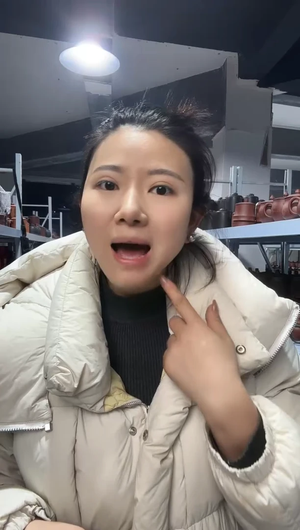 【闪购商品】剑破泥零趴111111111111111